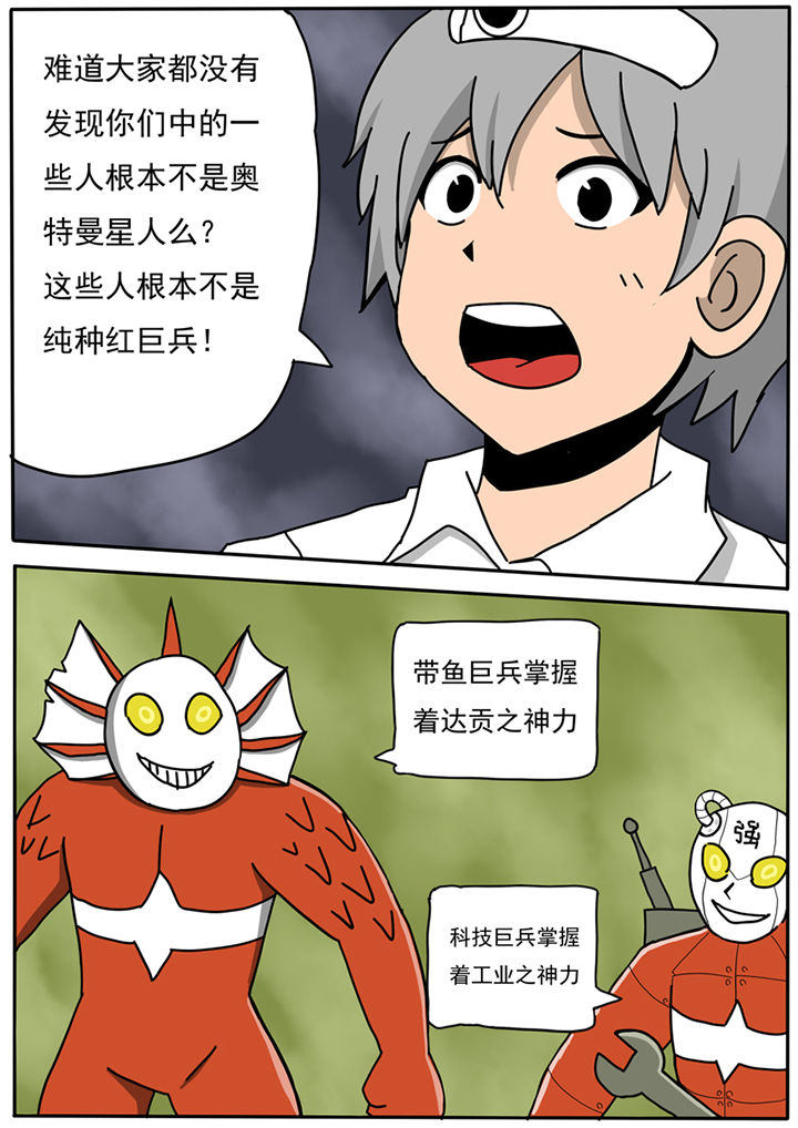 第82章：0