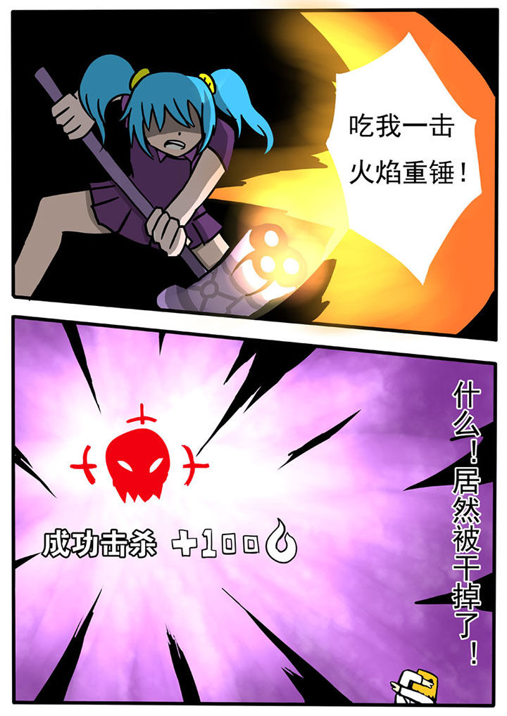 第55章：2