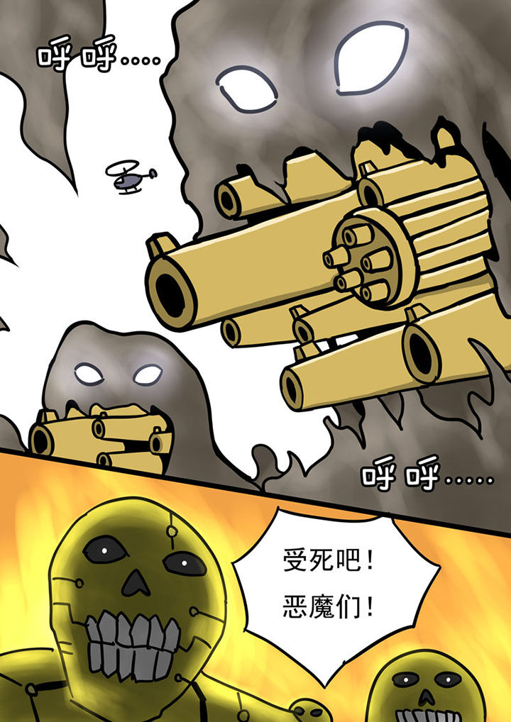 第74章：4