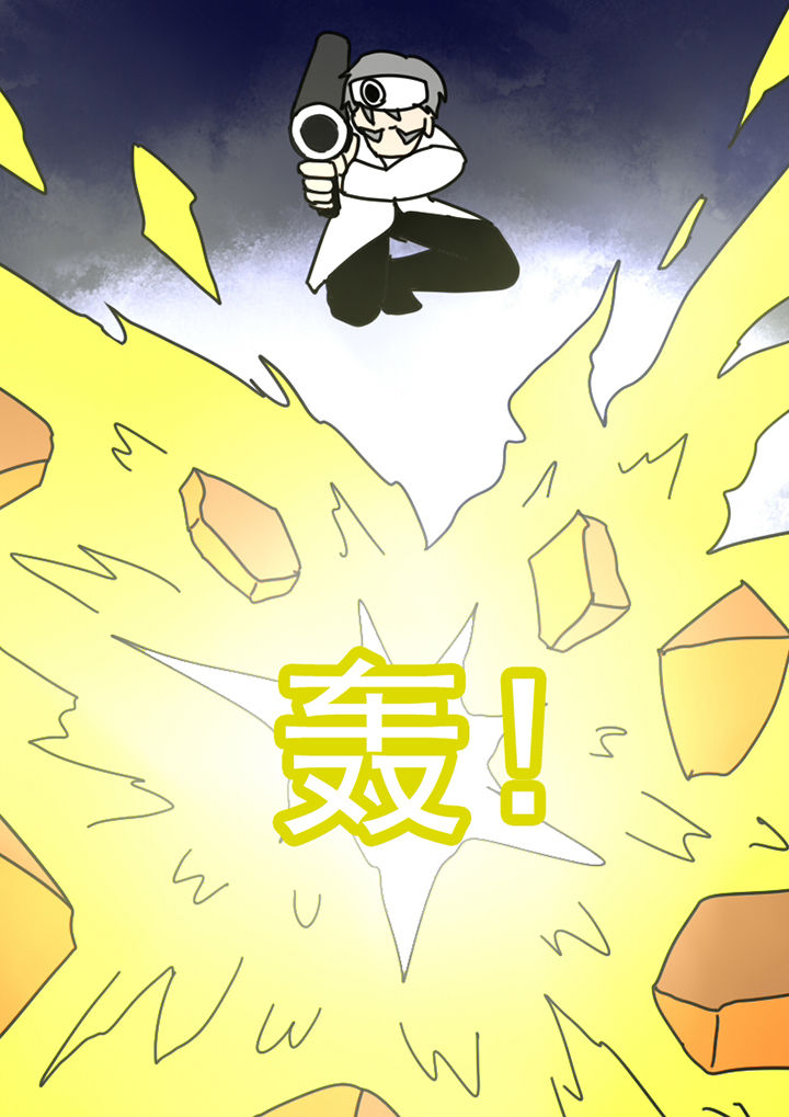 第99章：3