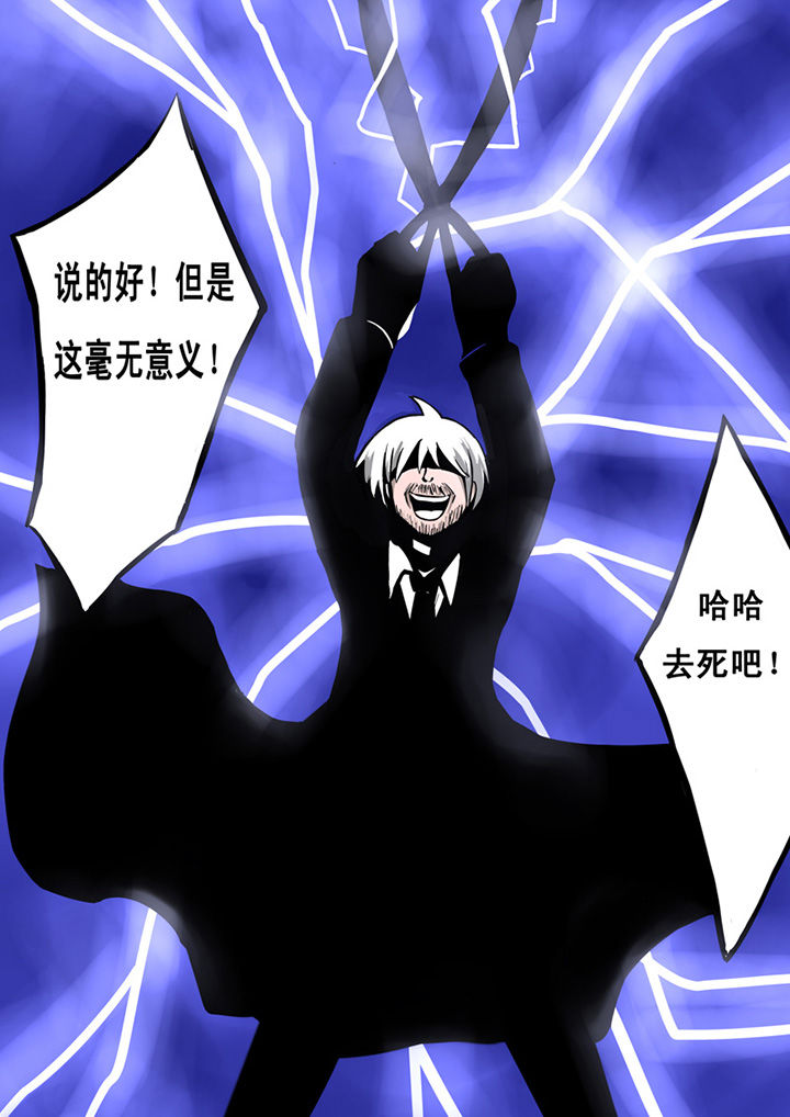 第10章：4