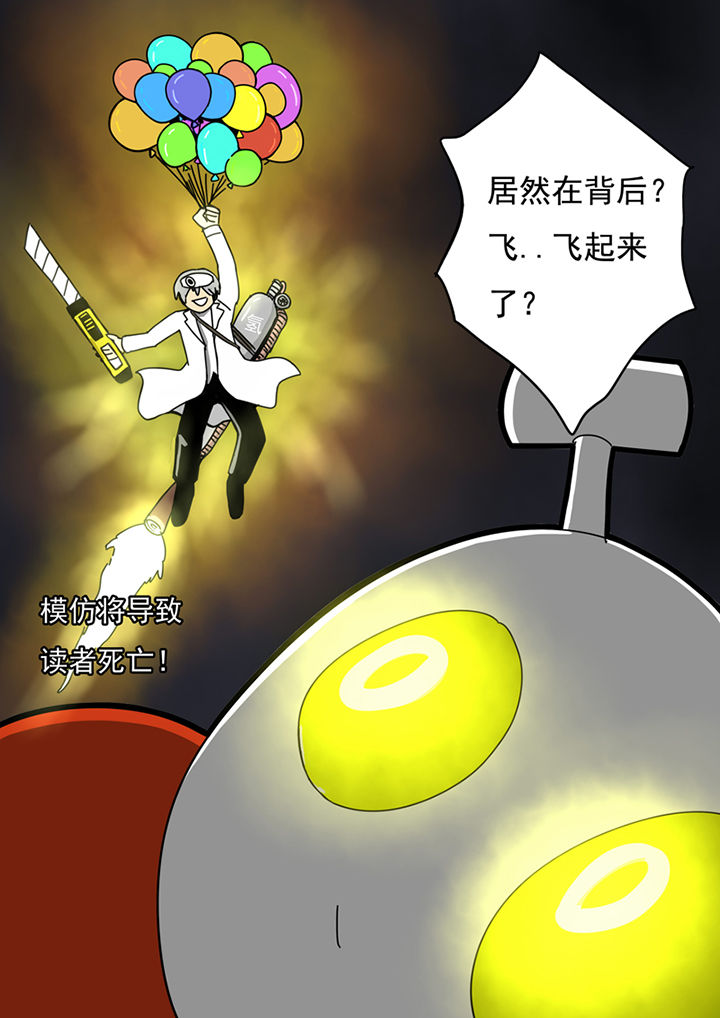 第81章：1