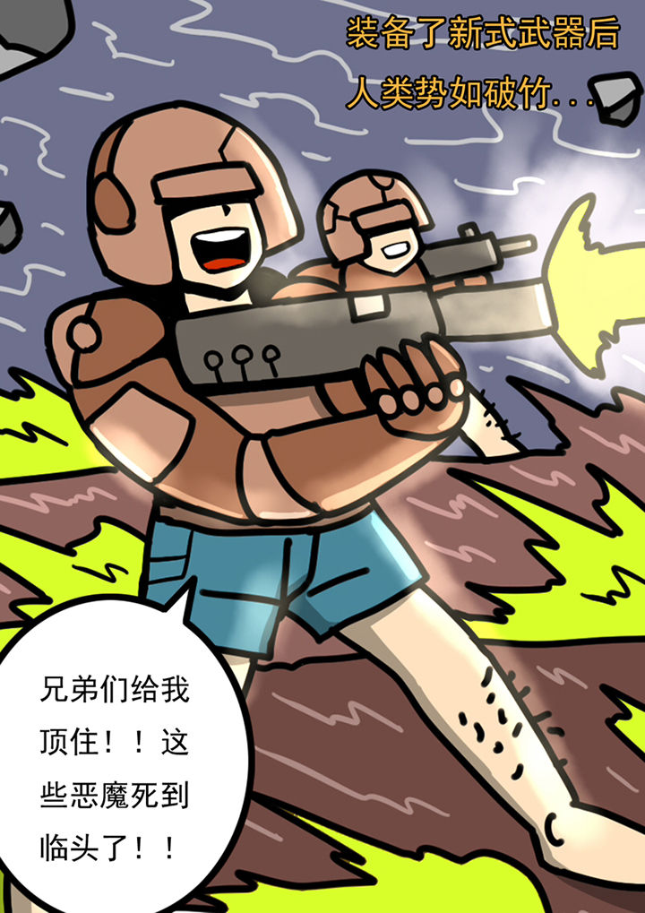 第99章：0
