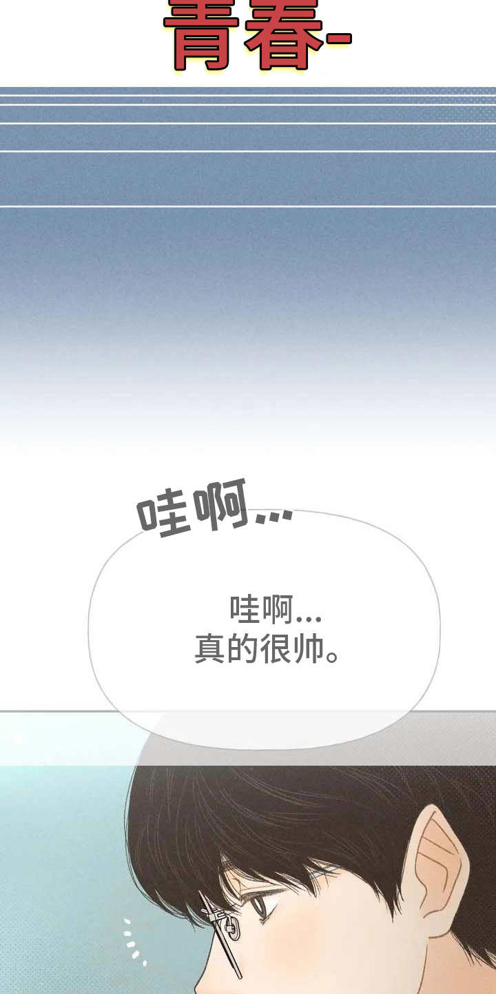 第1章：本职4