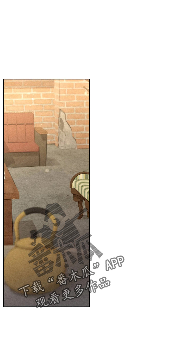 第44章：夸张0