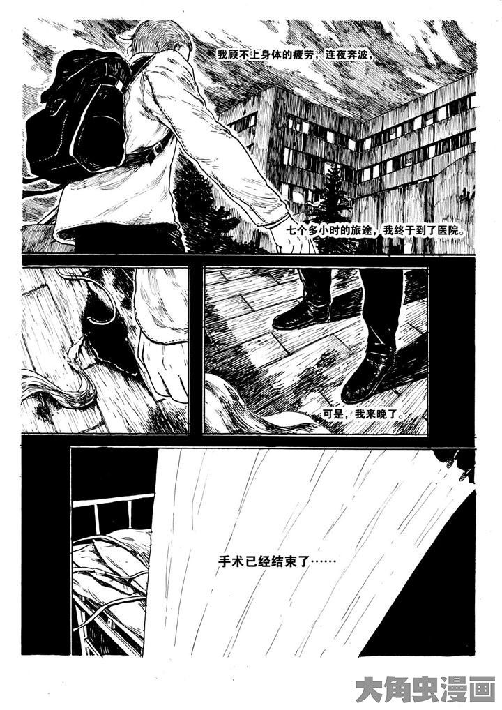 第16章：1