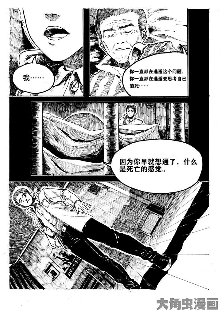 第15章：1