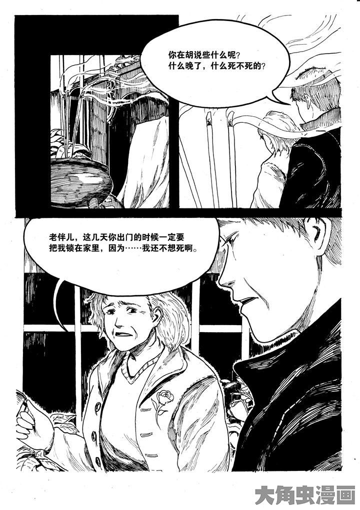 第1章：4