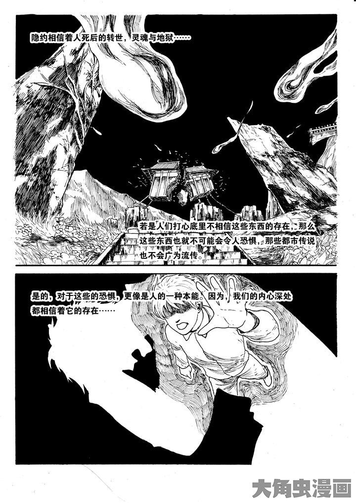 第1章：1