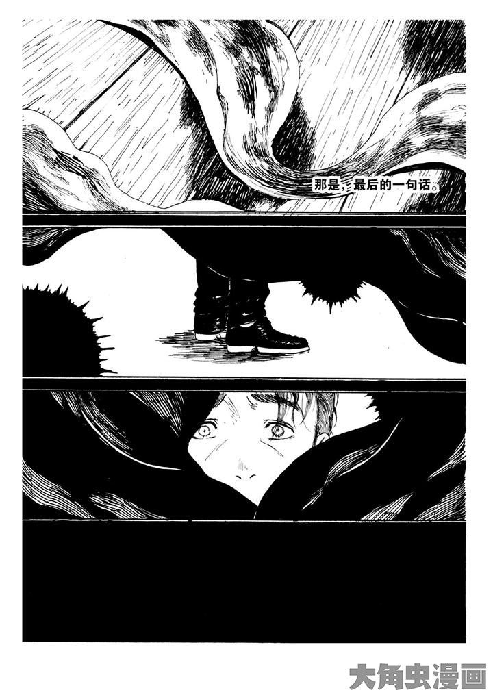 第16章：4