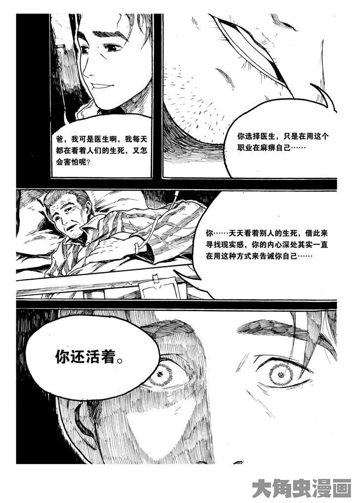 第15章：0