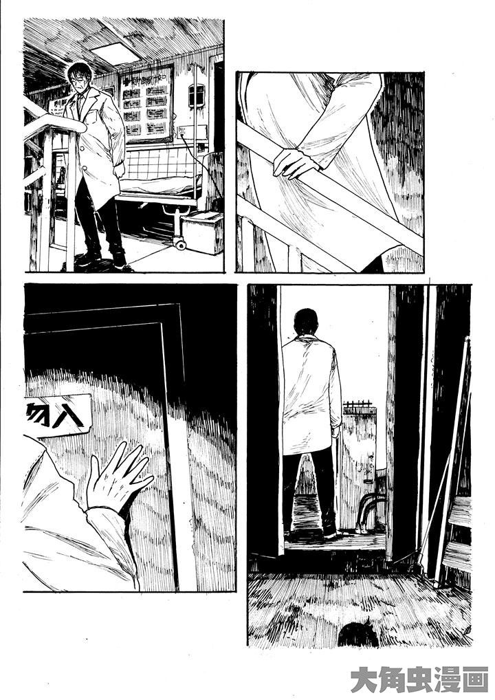第27章：3