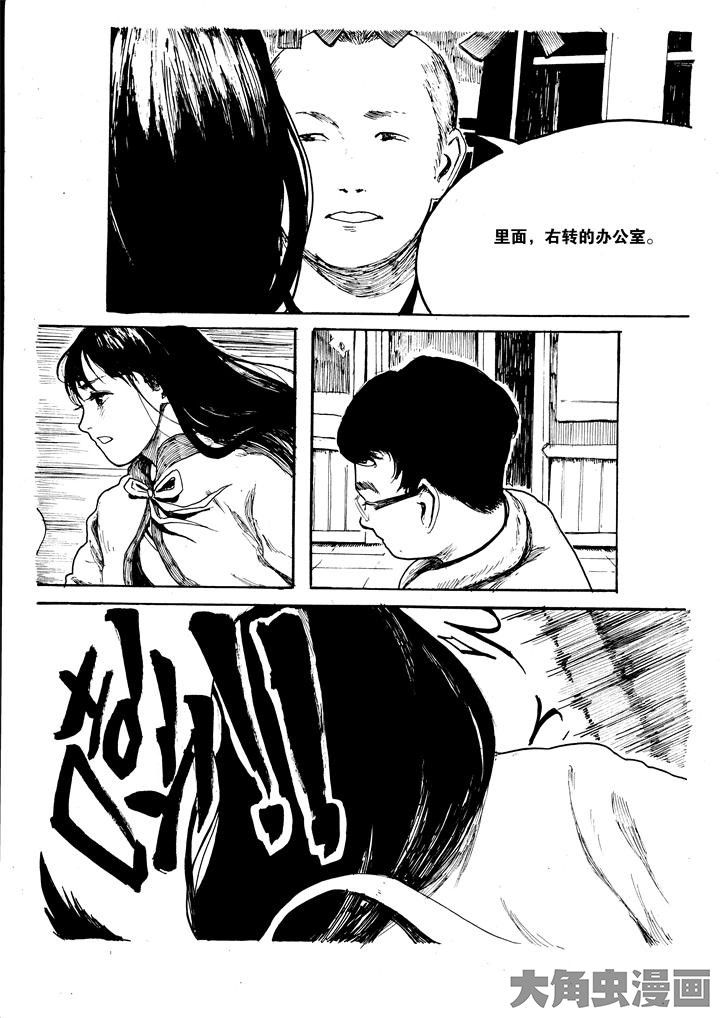 第31章：1