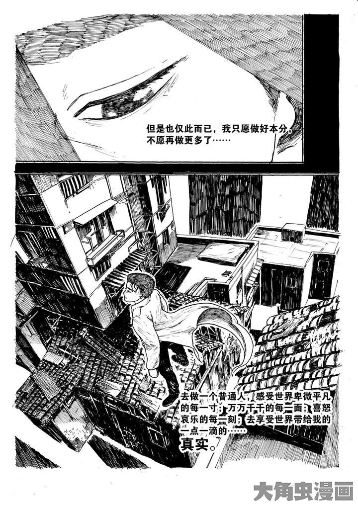 第12章：3
