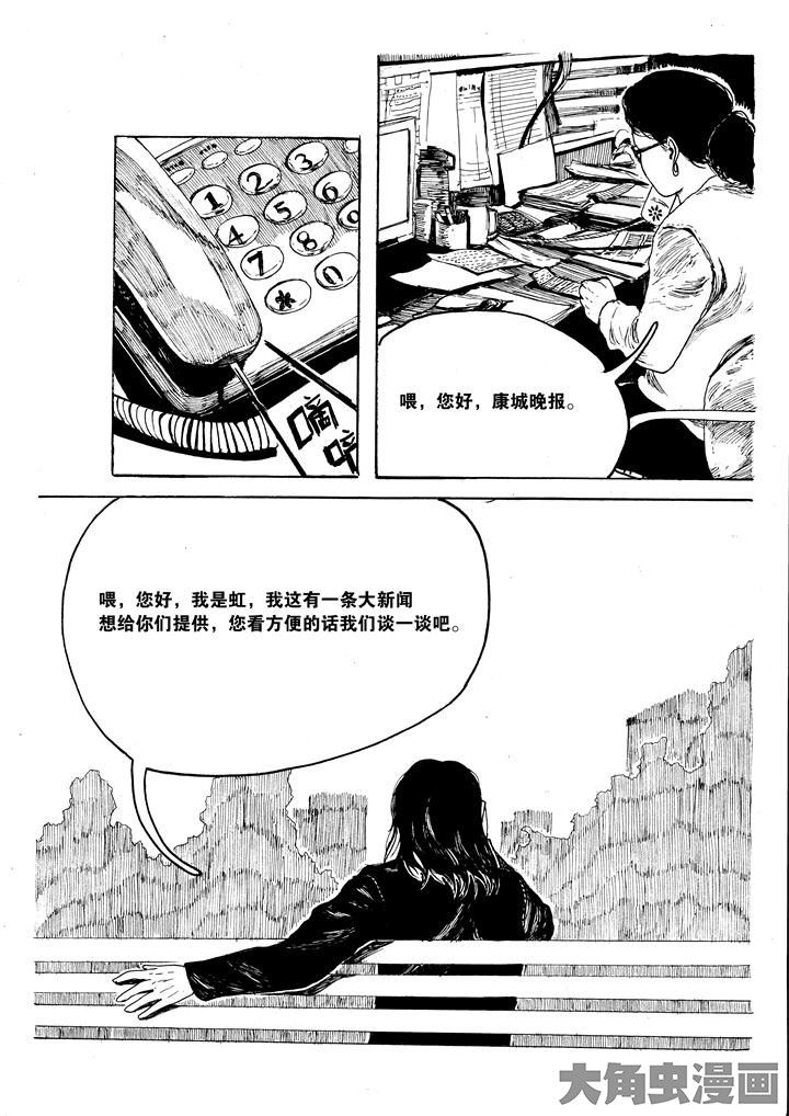 第37章：0