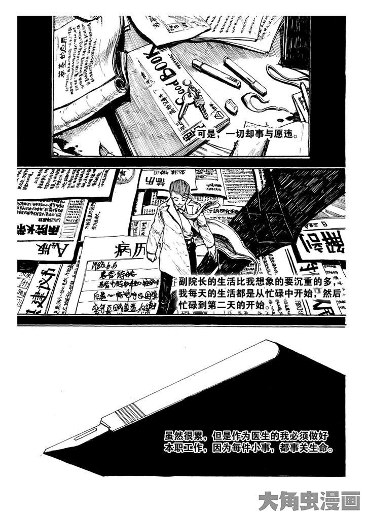 第12章：4