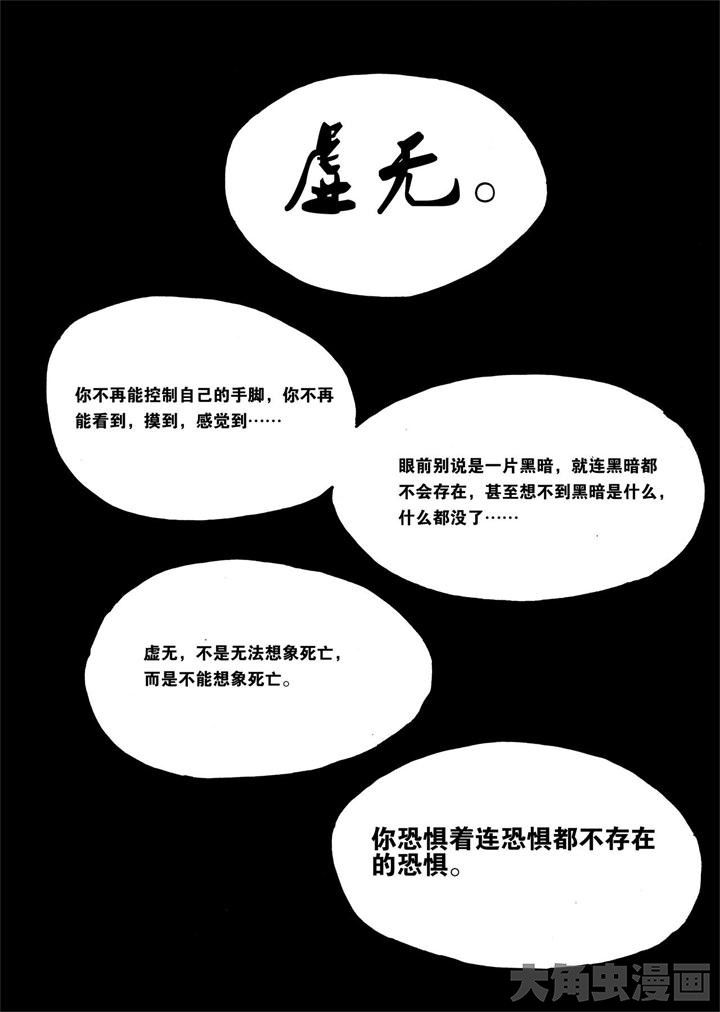 第15章：2