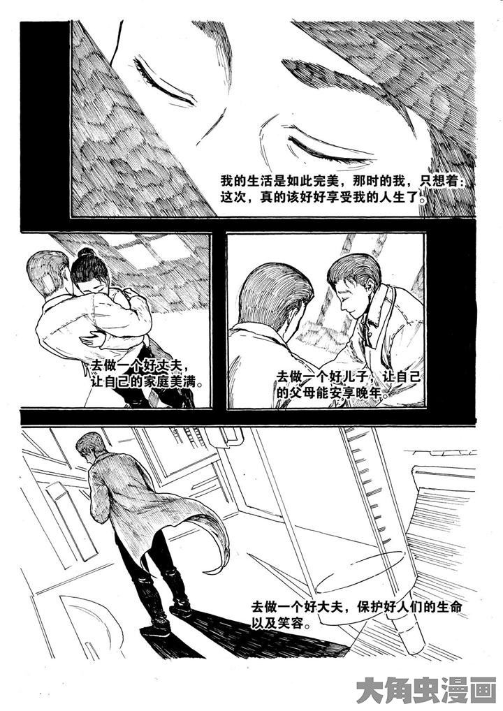 第12章：2