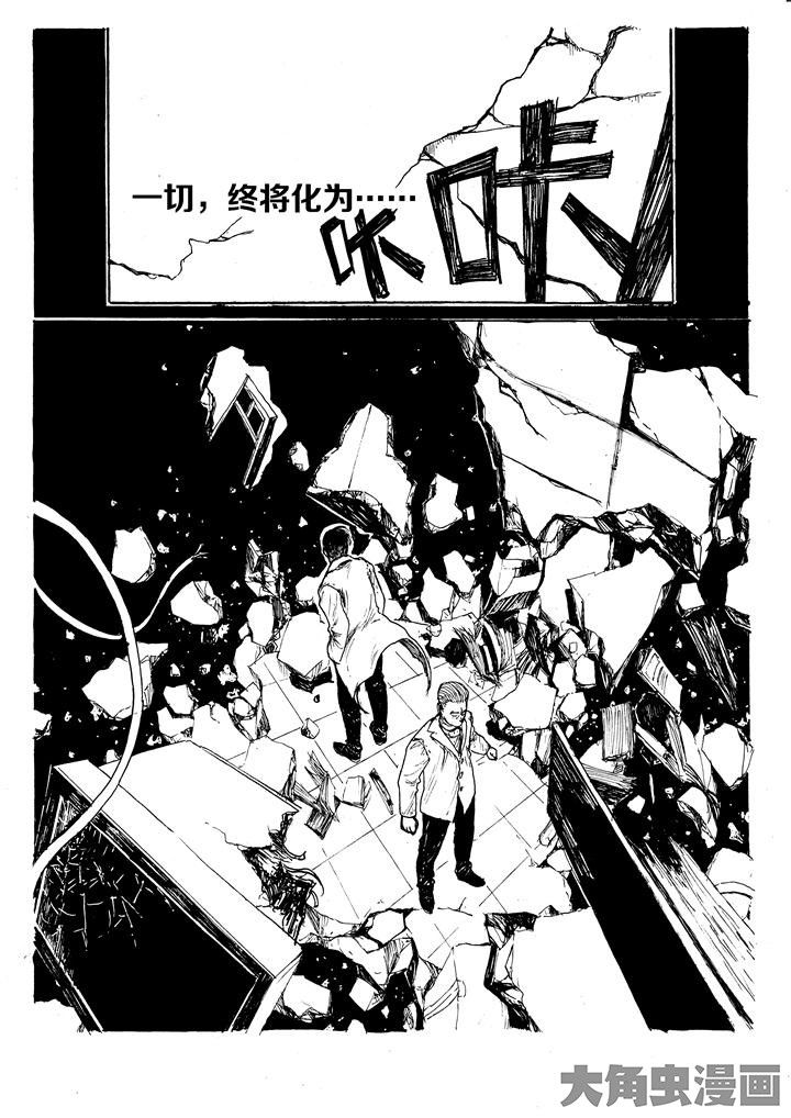 第37章：4