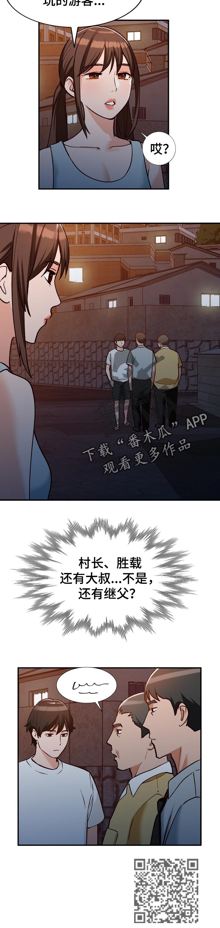 第48章：更好的方法4