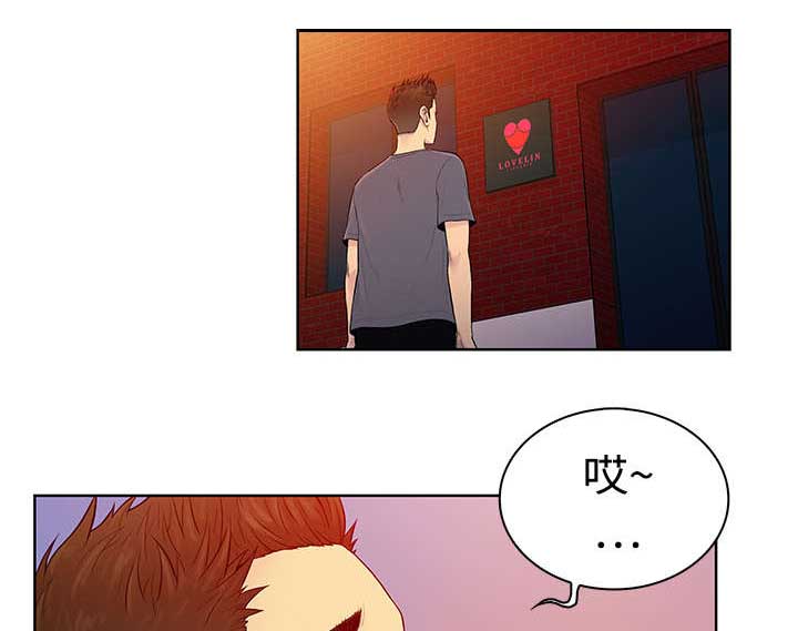 第6章：治疗4