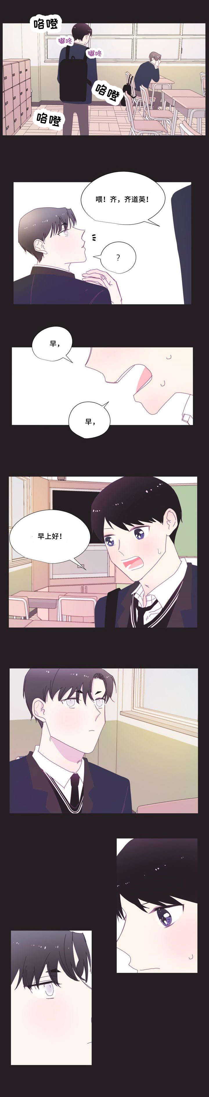第9章：说话2