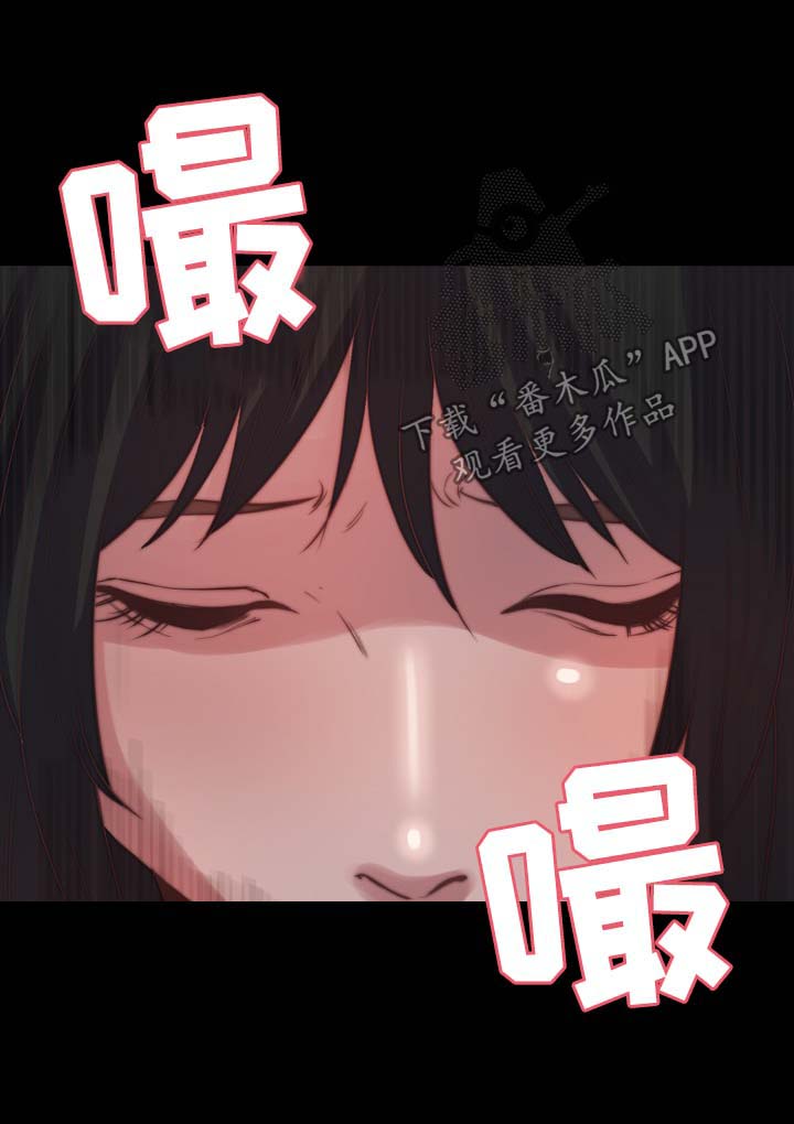第43章：计划失败1