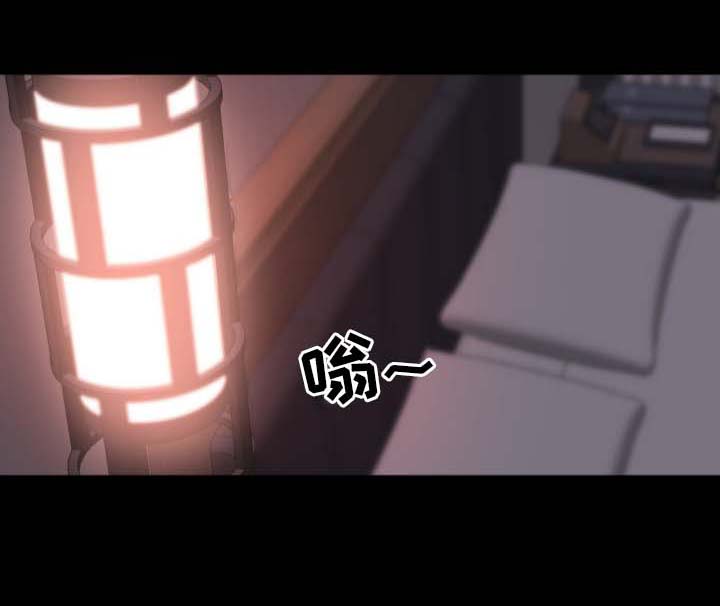 第45章：交易与合作0