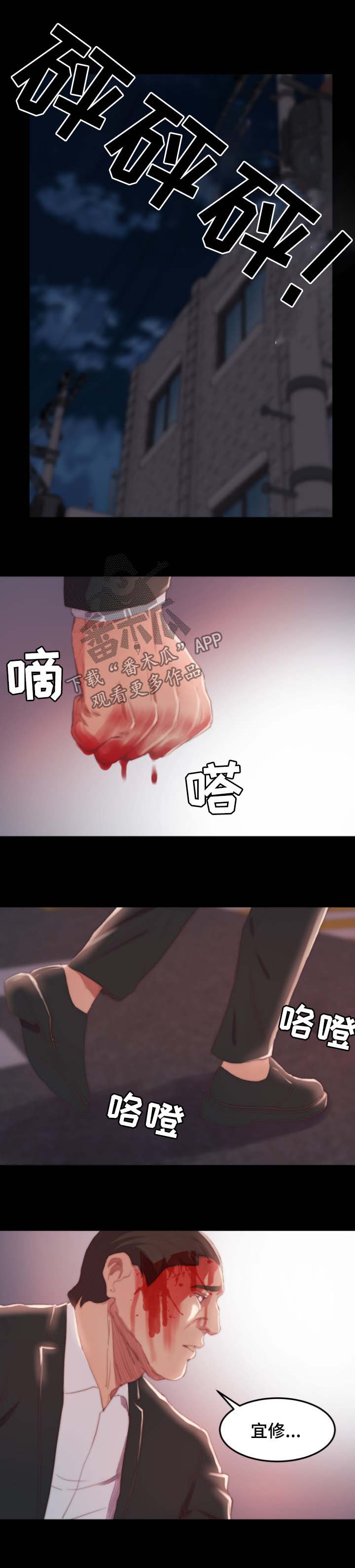 第31章：合作1