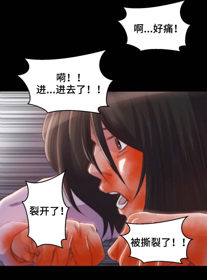 第30章：反杀1