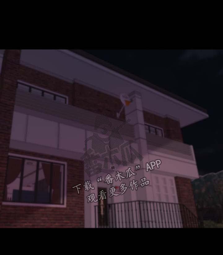 第47章：没有办法0