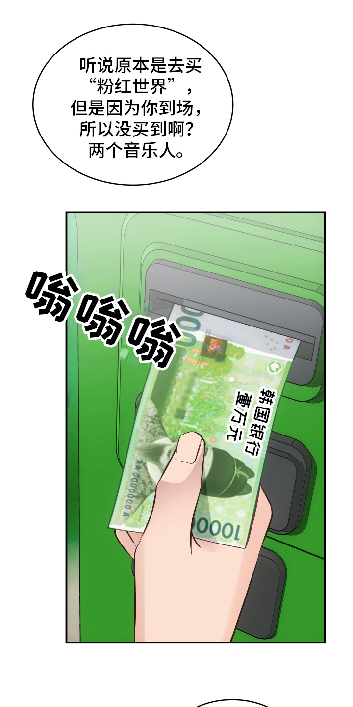 第7章：请假3