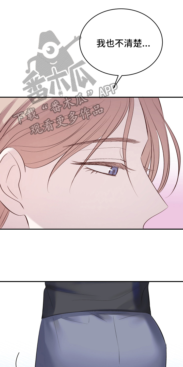 第12章：新药0