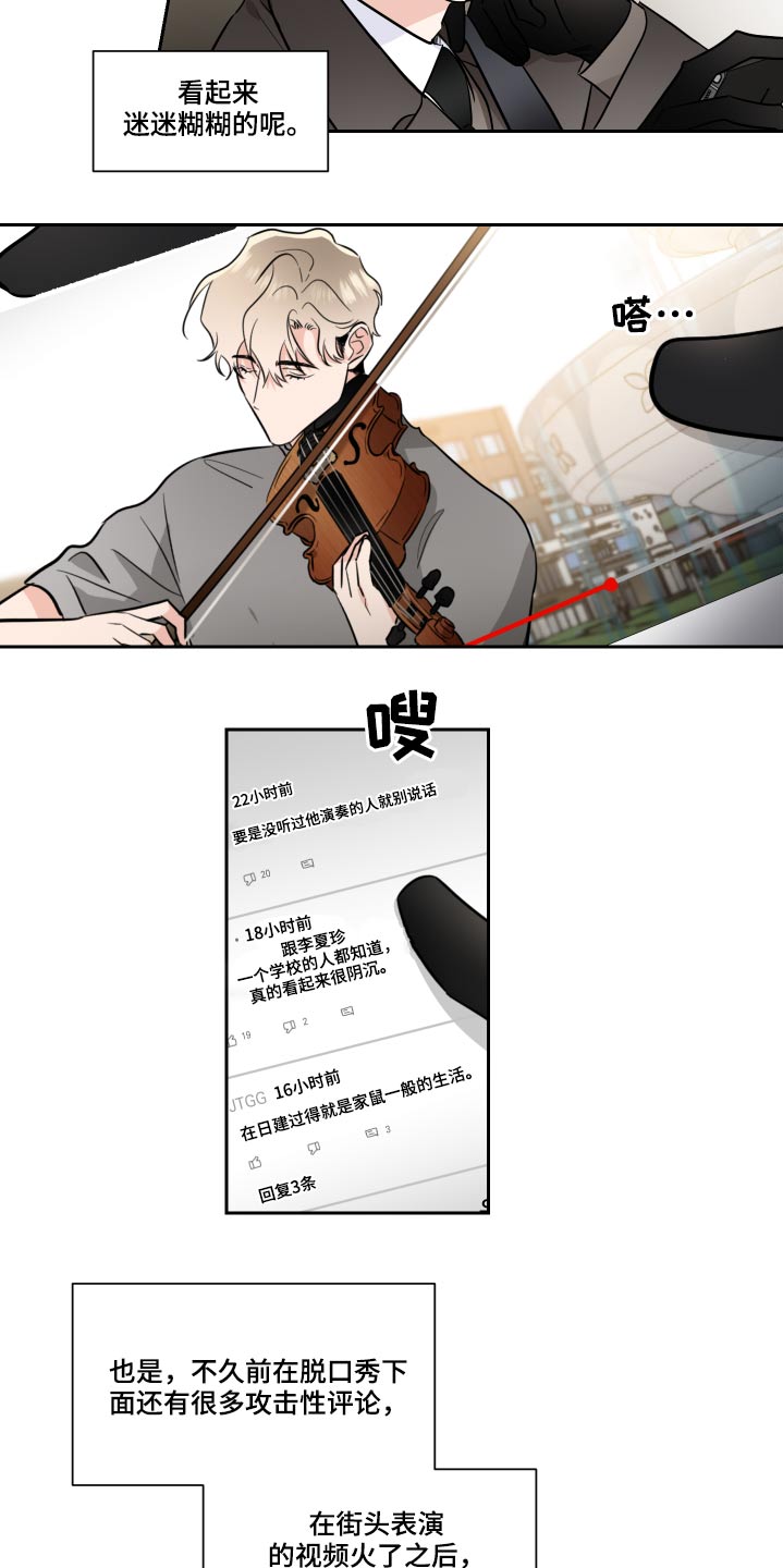 第85章：独立4