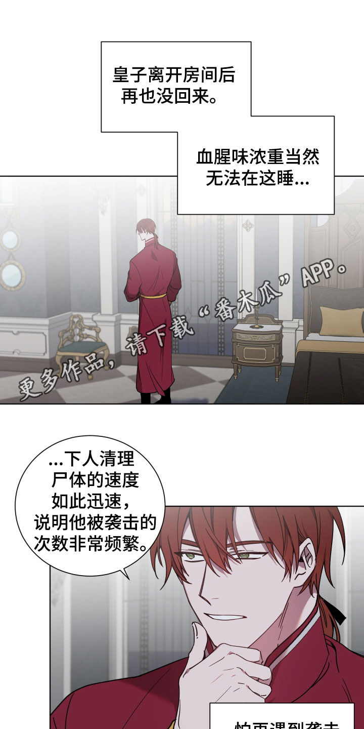 第30章：想了解0