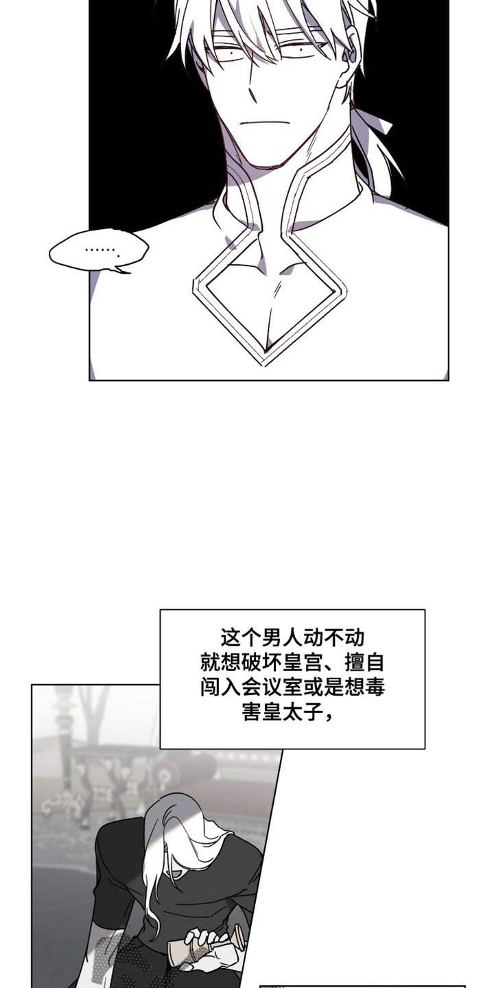 第23章：有能力的男友2