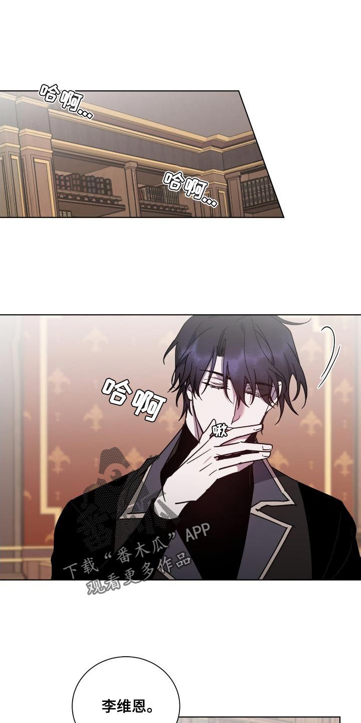 第26章：负责0