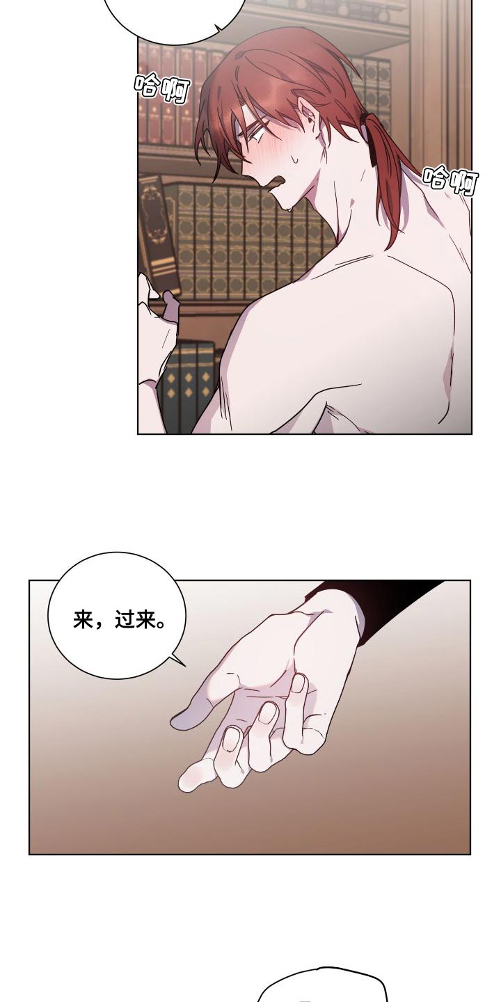 第26章：负责1