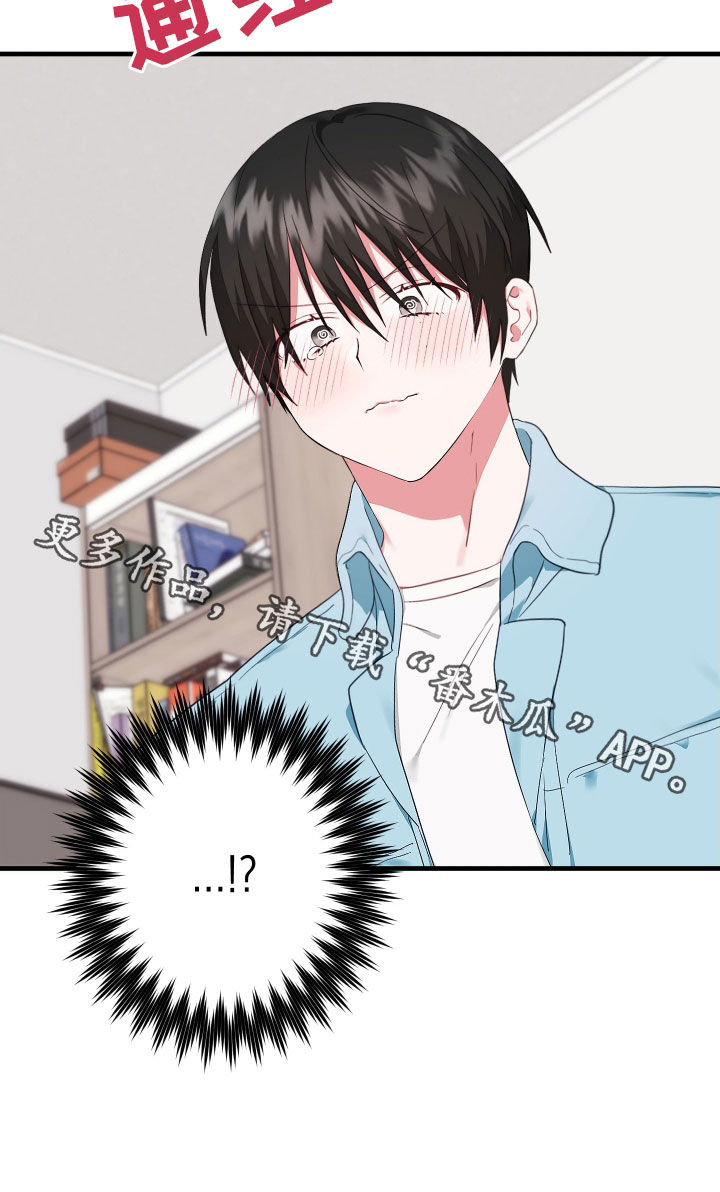 第24章：到底为什么4