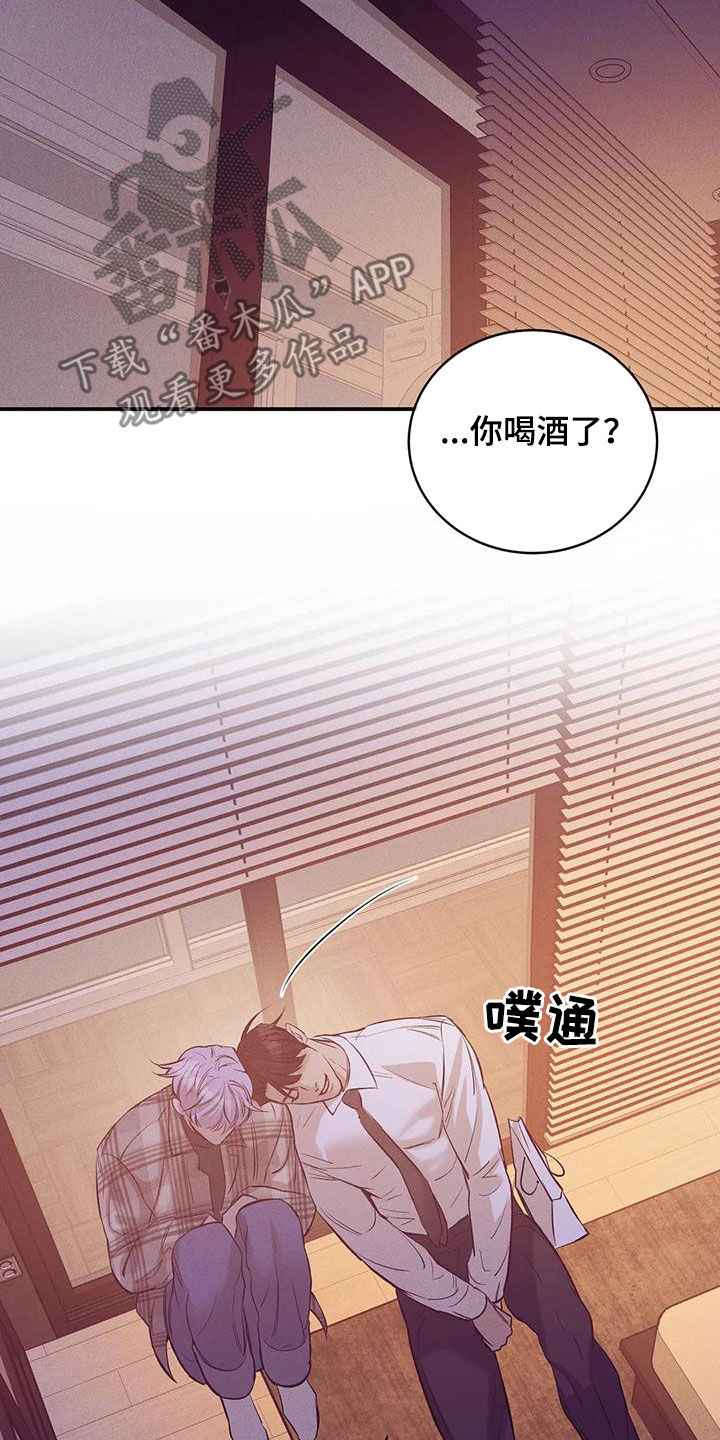 第164章：【第三季】心如死灰0