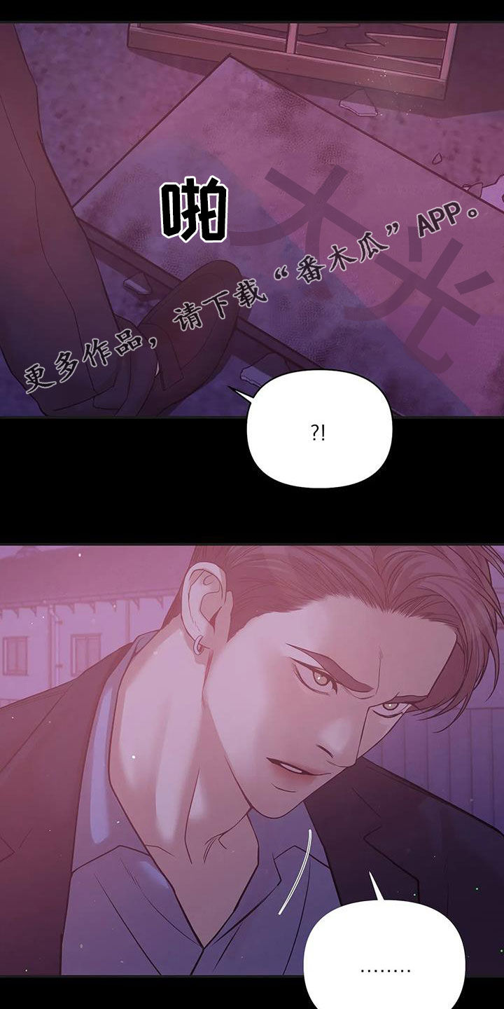 第111章：【第三季】你醒了0