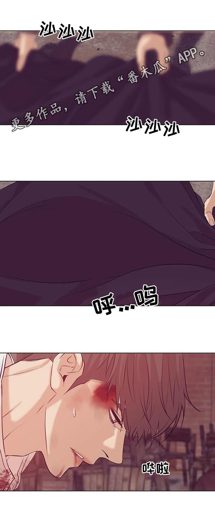 第66章：【第二季】看着面熟0