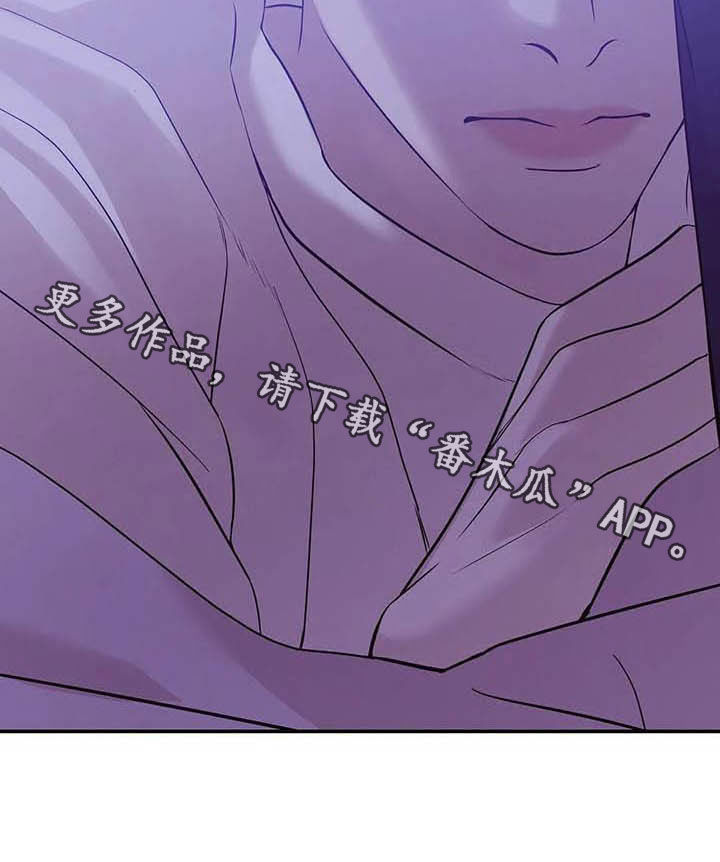 第109章：【第二季完结】灾难2
