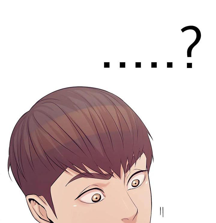 第29章：珍珠3