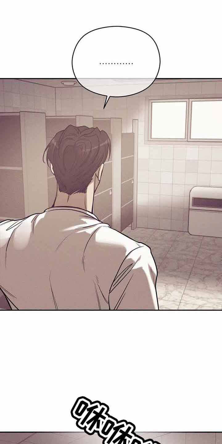 第144章：【第三季】没时间了4
