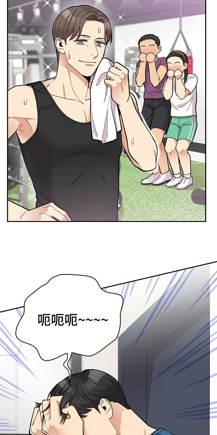第31章：隐秘0