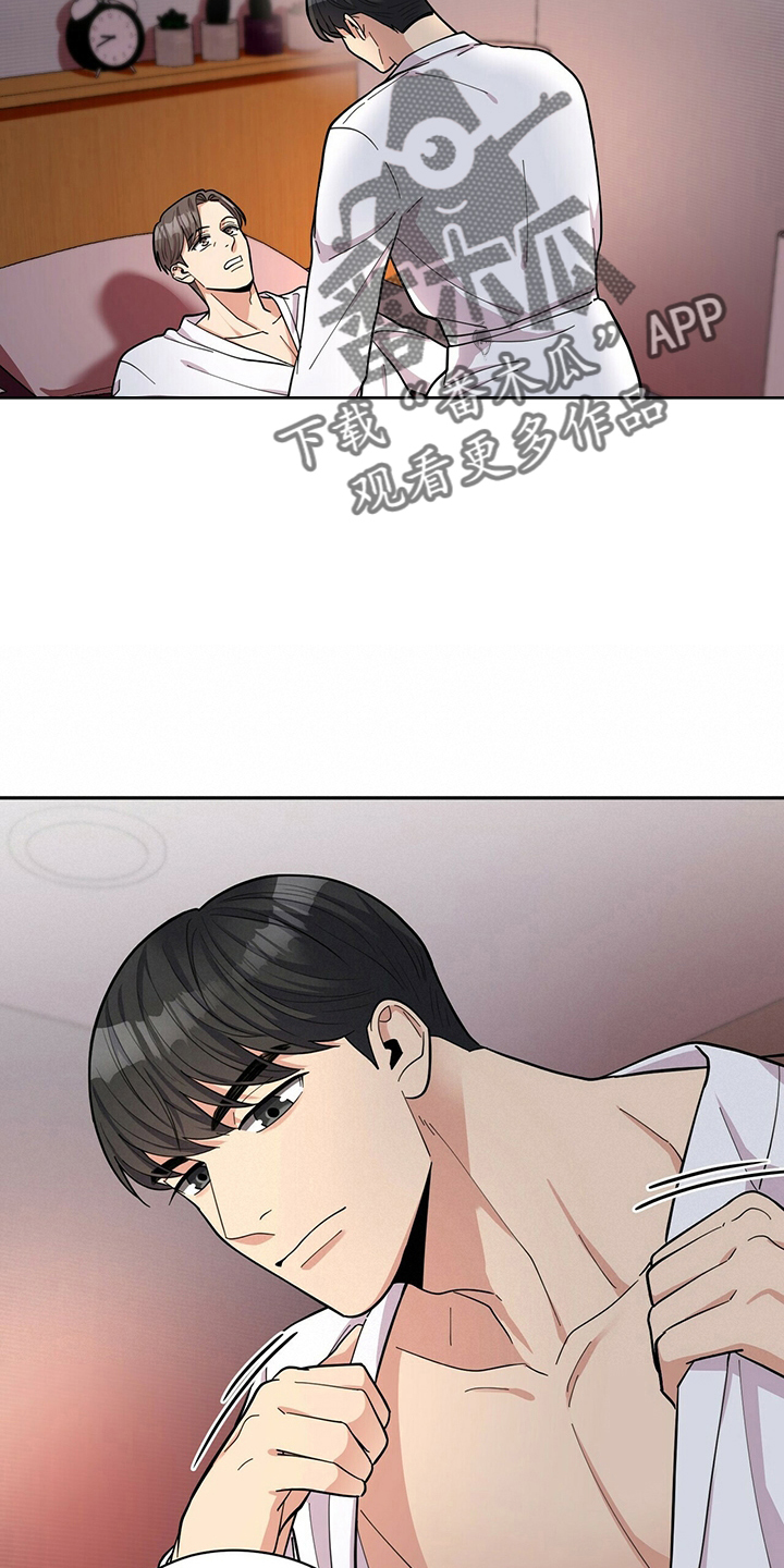 第59章：主动0