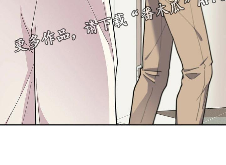 第44章：逃避4