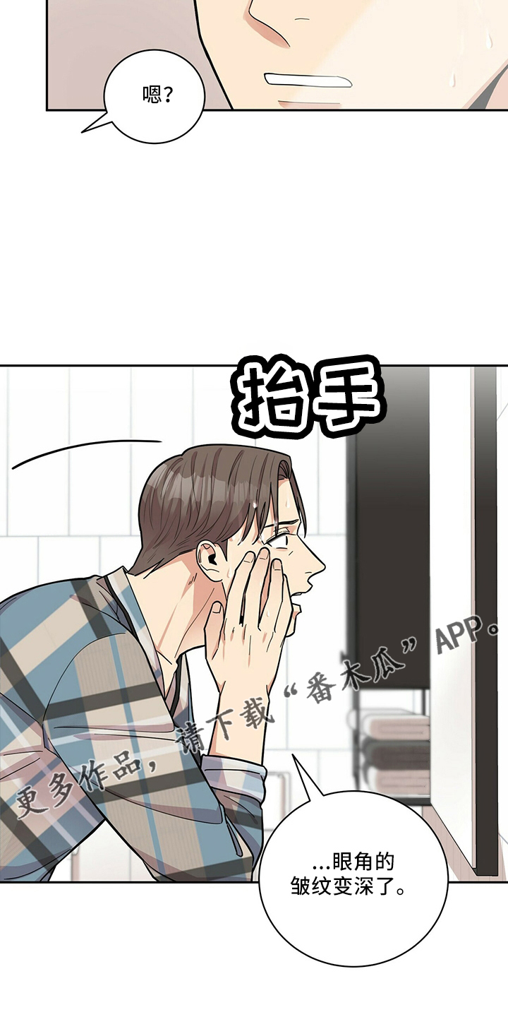 第60章：预约1