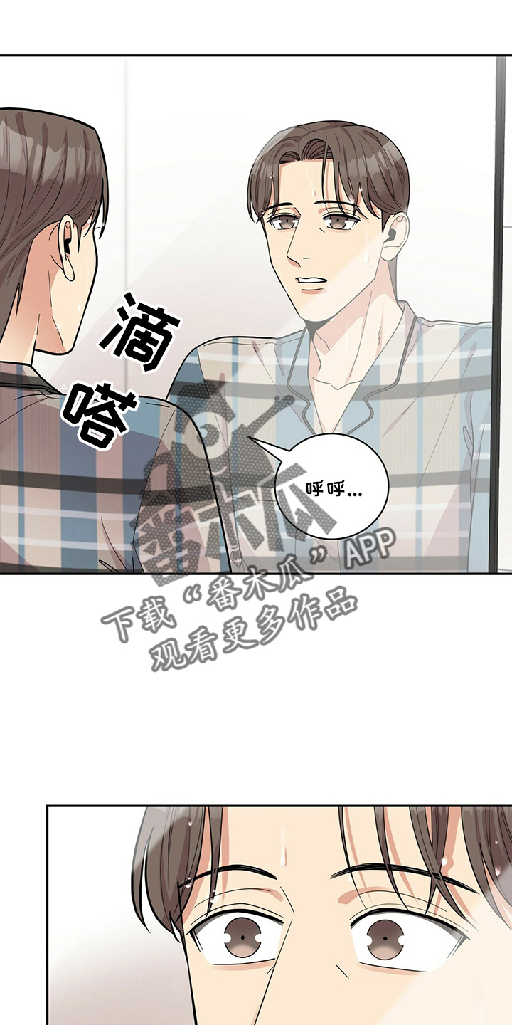 第60章：预约0
